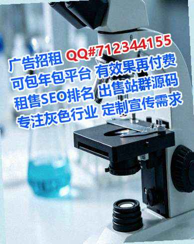 宝塔卵源物流有限公司